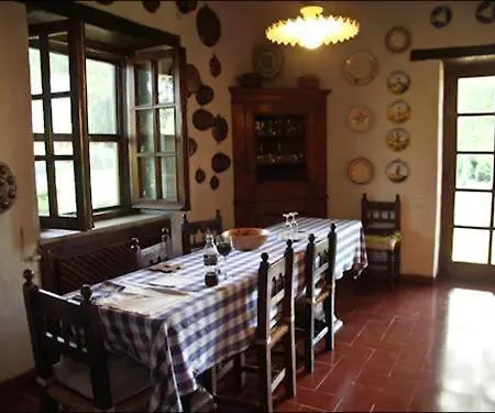 La Quiete *